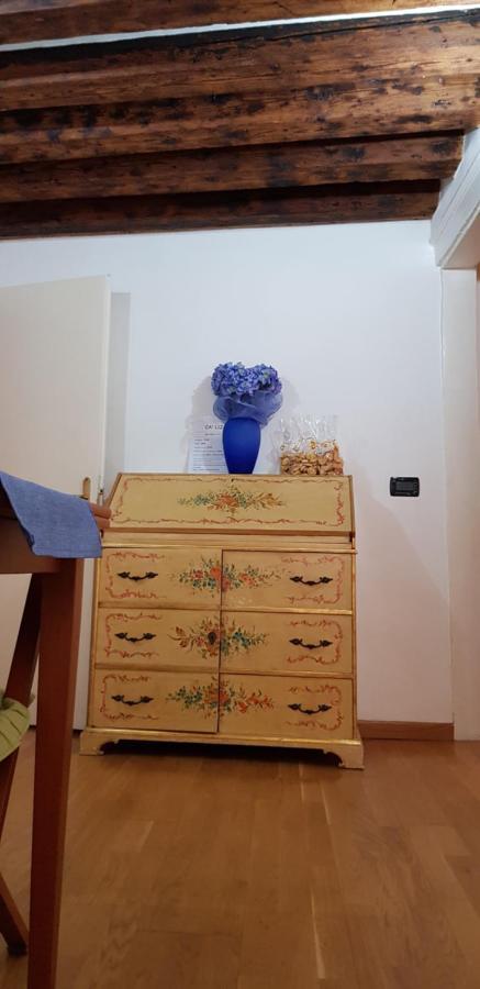 Boutique Apartment Ca'Liz 베니스 외부 사진